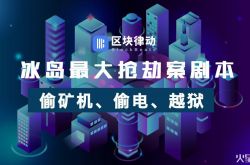 （1分钟科普下）亳州市工厂咨询电话号码_哔哩哔哩